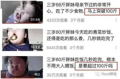 网红吃不雅瓜爆料大全网站,吃不雅瓜爆料大全网站深度解析  第1张