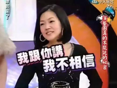 大瓜爆料博主是谁呀视频,揭秘背后神秘人物  第1张