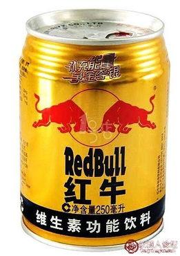 红牛爆料网红视频大全集,揭秘热门网红幕后故事 第1张 红牛爆料网红视频大全集,揭秘热门网红幕后故事 第1张