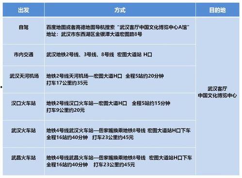 黎塘新闻爆料最新情况查询,事件进展及影响全解析 第3张 黎塘新闻爆料最新情况查询,事件进展及影响全解析 第3张