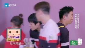 胡先煦最新爆料视频在线,娱乐圈幕后真相大曝光！